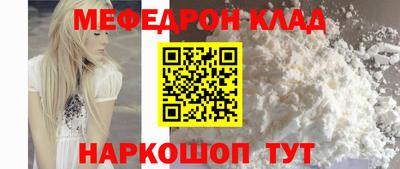 марихуана Жуковский