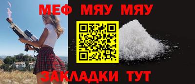 марихуана Жуковский