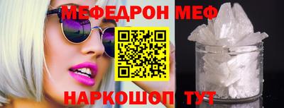 марихуана Жуковский