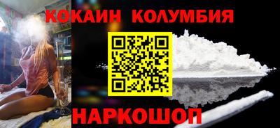скорость mdpv Заводоуковск