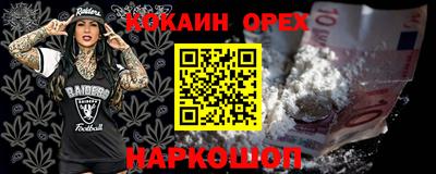 скорость mdpv Заводоуковск