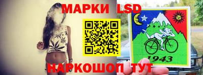 скорость mdpv Заводоуковск