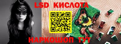 скорость mdpv Заводоуковск
