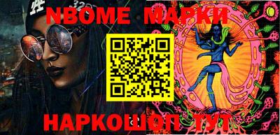 spice Заволжье