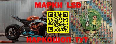 марихуана Жуковский
