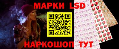 марихуана Жуковский