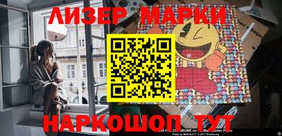 spice Заволжье