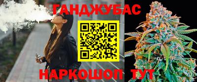 spice Заволжье