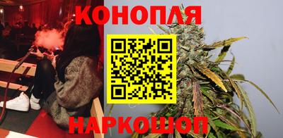 spice Заволжье