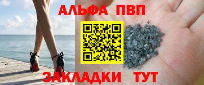 марихуана Жуковский