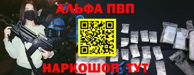 марихуана Жуковский