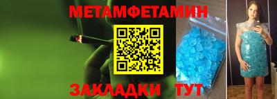 скорость mdpv Заводоуковск