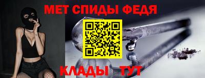 spice Заволжье