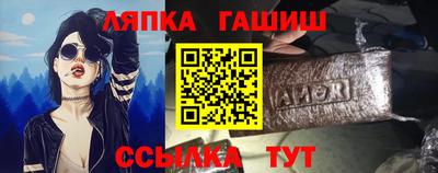 spice Заволжье