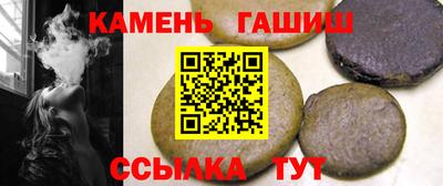 spice Заволжье