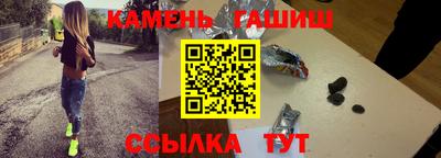 spice Заволжье