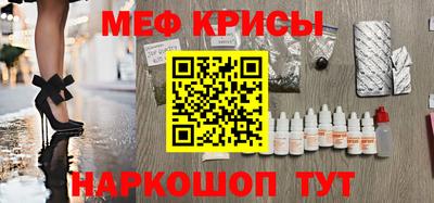 spice Заволжье